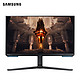 SAMSUNG 三星 S32BG704EC 32英寸IPS显示器（3840*2160、144Hz）