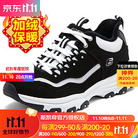 斯凯奇（Skechers）女鞋棉鞋加绒保暖熊猫鞋厚底老爹鞋休闲鞋运动鞋跑步鞋 经典黑白-BKW/加绒保暖 37码/240mm