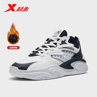 XTEP 特步 明星同款|秋冬休闲鞋男国潮保暖运动鞋闪电男鞋舒适柔软雪地靴男 7-黑白-加绒棉鞋 41