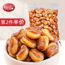 鲜工厂 兰花豆蚕豆500g蟹黄味袋装坚果零食休闲干货炒货食品小吃下酒菜