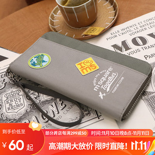 m square 旅行美学 护照夹证件夹旅行机票保护套卡包多功能便携随身 灰色