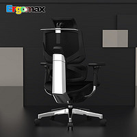 PLUS会员：Ergomax 迩高迈思 20点：Ergomax 电脑人体工学椅 EMP2+ 魅力黑