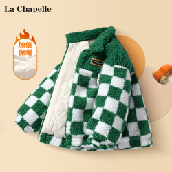La Chapelle 拉夏贝尔 儿童羊羔绒夹棉棉服外套