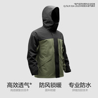 促销活动：聚划算 双11狂欢日 必蹲好物抢先加购
