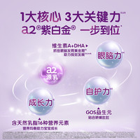 促销活动：聚划算 双11狂欢日 必蹲好物抢先加购