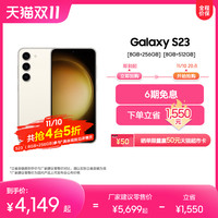 促销活动：聚划算 双11狂欢日 必蹲好物抢先加购