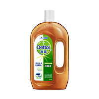 Dettol 滴露 品牌直供滴露消毒液1.8L家用杀菌家居衣物洗衣除菌拖地