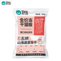 小编加购清单：值得买宠物小编们自囤宠物好货！ 
