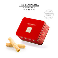 The Peninsula Hotel 半岛酒店集团 ThePeninsula半岛进口零食黄油蛋卷休闲饼干点心