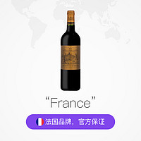 迪仙 法国波尔多玛歌产区三级名庄迪仙酒庄干红葡萄酒2016特级
