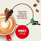 Nestlé 雀巢 Nestle） 咖啡100条速溶微研磨 原味/特浓/奶香 醇香1+2三合一冲调饮品