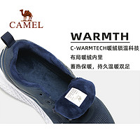 88VIP：CAMEL 骆驼 运动鞋男士2023新款男鞋爸爸鞋子透气防滑减震户外鞋