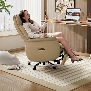 CHEERS 芝华仕 电动老板椅商务可躺办公室电脑座椅大班椅午休办公椅k1212