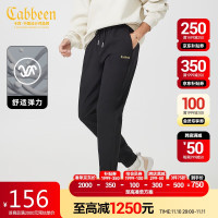Cabbeen 卡宾 男装LOGO刺绣运动裤23秋束脚卫裤 煤黑色 XXL