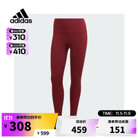 阿迪达斯 （adidas）【滔搏运动】阿迪达斯女子OPME POWER 7/8紧身长裤 IA7163 M