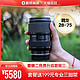 TAMRON 腾龙 28-75mm G2 适于全画幅索尼微单 vlog视频直播镜头 2875二代