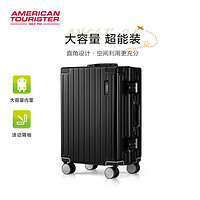 美旅 小型登机行李箱女直角旅行箱大容量密码铝框拉杆箱TI1