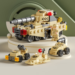 当前位置:>首页>玩模乐器>玩具>积木拼插>拼插积木>lelebrother/乐乐