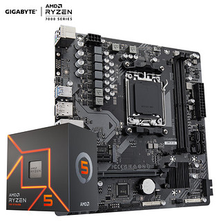 GIGABYTE 技嘉 B650M H +AMD R5 7500F处理器 板U套装