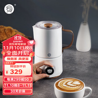 Hero（咖啡器具） Hero小艺奶泡机电动打奶器家用自动冷热搅拌杯咖啡打奶泡机 白色