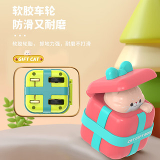 BXA 儿童趣味猫咪玩具按压式玩具车