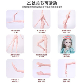 尔苗 芭蕾巴比娃娃玩具女孩爱莎公主智能对话换装洋娃娃儿童节生日礼物 60cm-冰雪公主-对话版