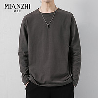 mianzhi 棉致 纯棉长袖T恤打底衫