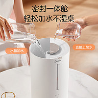 Midea 美的 加湿器大容量 100℃蒸馏除菌AIRS-3RWLS