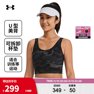 安德玛 UNDERARMOUR）秋冬Meridian女子修身印花短身训练运动背心1380983 黑色021 L