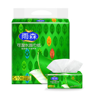 雨森 折1元/1包！可湿水抽纸 面巾纸 4层 300张*10包