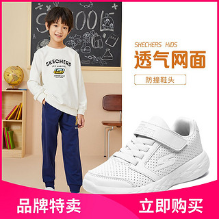 SKECHERS 斯凯奇 GO RUN系列 97862L 儿童休闲运动鞋