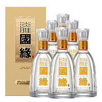 今世缘 42度淡雅国缘500ml*6瓶纯粮浓香型白酒