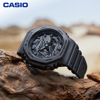 CASIO 卡西欧 G-SHOCK系列 45.4毫米石英腕表 GA-2100CA-8A