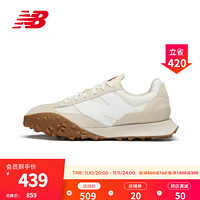 NEW BALANCE NB男鞋女鞋XC72系列休闲运动鞋 浅灰色/米色 UXC72RD 40.5(脚长25.5cm)