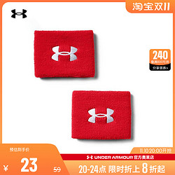 UNDER ARMOUR 安德玛 官方奥莱UA  男士3英寸健身运动训练多功能腕带护腕1276991