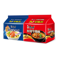 康师傅 方便面经典袋红烧牛肉*1+鲜虾鱼板*1混合1组泡面速食面