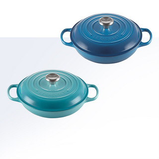 LE CREUSET 酷彩 珐琅锅 26cm 桔色