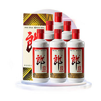 持续更新：双11最后一天，食品生鲜绝对值、历史低价一篇看全！且下单食品还能参加茅台、波龙等高级食材抽奖活动，快速抢购