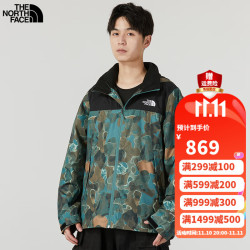 thenorthface北面冲锋衣男秋冬新款带三合一系统运动上衣户外防水透气