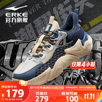 ERKE 鸿星尔克 休闲鞋男减震男鞋舒适轻便休闲鞋时尚运动鞋男士鞋子 51122302010 羽毛白/芯片蓝 39
