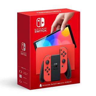 Nintendo 任天堂 日版 Switch OLED 马力欧红 限定版 游戏主机