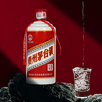 鑫源贵州白酒整箱粮食酒水礼盒装53度酱香500ml*6瓶高粱酒厂直销