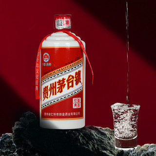 鑫源贵州白酒整箱粮食酒水礼盒装53度酱香500ml*6瓶高粱酒厂直销