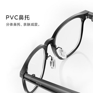 小米米家智能音频眼镜 蓝牙耳机无线非骨传导可换前框近视配镜 太阳墨镜 眼镜替换框 圆形全框款
