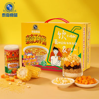 泰奇八宝粥玉米粥370g*12罐整箱装方便速食早餐粥食品美食