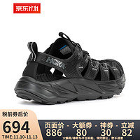 HOKA ONE ONE【断码清货JD物流】男鞋霍帕拉徒步鞋Hopara减震耐磨透气 BBLC-黑/黑 8.5