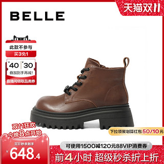 BeLLE 百丽 复古马丁靴2023冬季新款大头鞋女靴子厚底加绒短靴A5A1DDD3