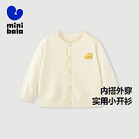 迷你巴拉 MINI BALA 巴拉 男童女童纯棉开衫宝宝洋气毛衫儿童针织衫