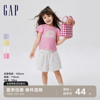 Gap女幼童可爱运动LOGO短袖673778儿童装洋气上衣