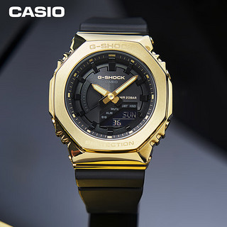 CASIO 卡西欧 G-SHOCK系列 女士石英手表 GM-S2100GB-1A